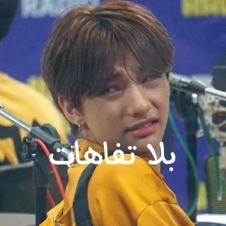 🌚-⌯ ˹@LAAA2 ˼ ˹ @XFFX3˼, Telegram Sticker