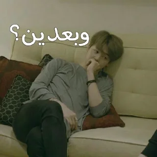 🌚-⌯ ˹@LAAA2 ˼ ˹ @XFFX3˼, Telegram Sticker