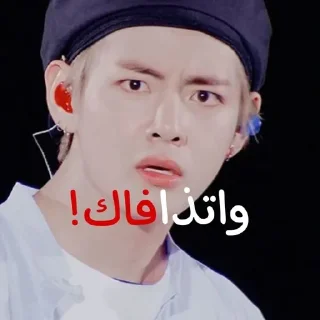 🌝-⌯ ˹@LAAA2 ˼ ˹ @XFFX3˼, Telegram Sticker
