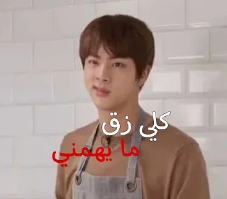 🌚-⌯ ˹@LAAA2 ˼ ˹ @XFFX3˼, Telegram Sticker