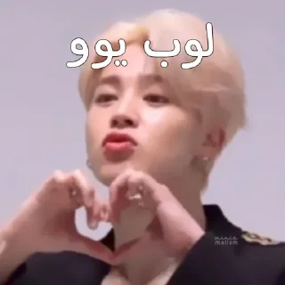 🌚-⌯ ˹@LAAA2 ˼ ˹ @XFFX3˼, Telegram Sticker