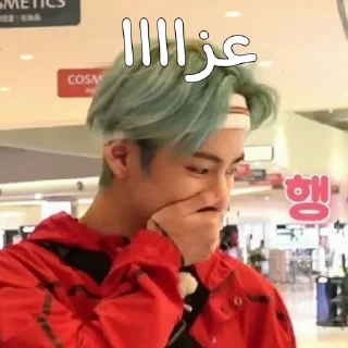 🌚-⌯ ˹@LAAA2 ˼ ˹ @XFFX3˼, Telegram Sticker