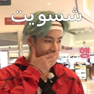 🌚-⌯ ˹@LAAA2 ˼ ˹ @XFFX3˼, Telegram Sticker