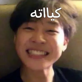 🌚-⌯ ˹@LAAA2 ˼ ˹ @XFFX3˼, Telegram Sticker
