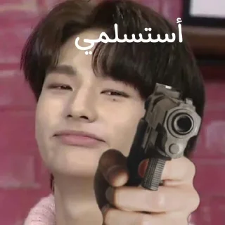 🌚-⌯ ˹@LAAA2 ˼ ˹ @XFFX3˼, Telegram Sticker