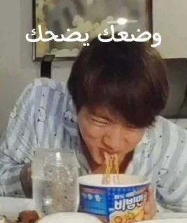 🌚-⌯ ˹@LAAA2 ˼ ˹ @XFFX3˼, Telegram Sticker
