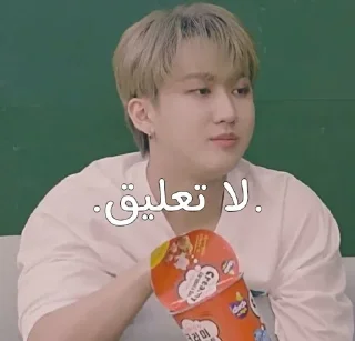 🌚-⌯ ˹@LAAA2 ˼ ˹ @XFFX3˼, Telegram Sticker