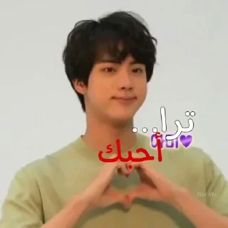 🌚-⌯ ˹@LAAA2 ˼ ˹ @XFFX3˼, Telegram Sticker