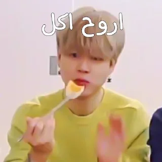 🌚-⌯ ˹@LAAA2 ˼ ˹ @XFFX3˼, Telegram Sticker
