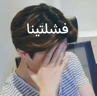 🌚-⌯ ˹@LAAA2 ˼ ˹ @XFFX3˼, Telegram Sticker