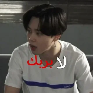 🌚-⌯ ˹@LAAA2 ˼ ˹ @XFFX3˼, Telegram Sticker