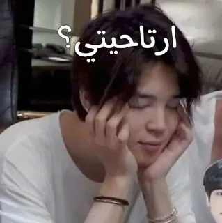 🌚-⌯ ˹@LAAA2 ˼ ˹ @XFFX3˼, Telegram Sticker