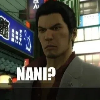 ⁉️-yakuza nani, Telegram Sticker