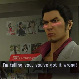 😠-yakuza nani, Telegram Sticker