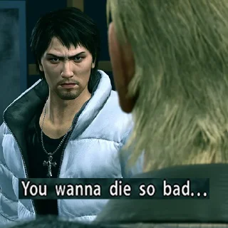 🤨-yakuza nani, Telegram Sticker