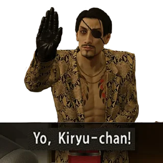 🤚-yakuza nani, Telegram Sticker