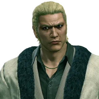 😡-yakuza nani, Telegram Sticker