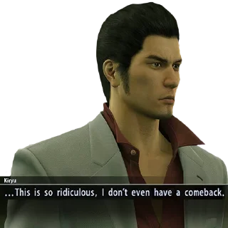 😐-yakuza nani, Telegram Sticker