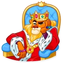 😑-Lion King, Telegram Sticker