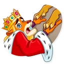 😨-Lion King, Telegram Sticker