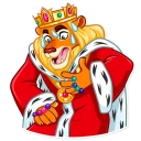 😨-Lion King, Telegram Sticker
