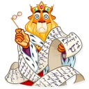 😐-Lion King, Telegram Sticker