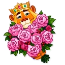 ☺️-Lion King, Telegram Sticker