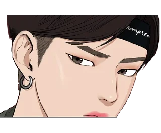 🤨-Moods, Telegram Sticker