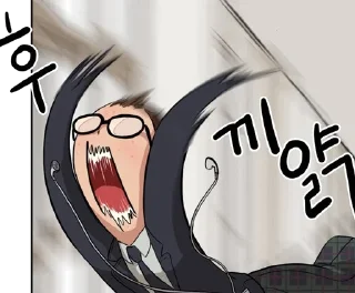 😱-Moods, Telegram Sticker