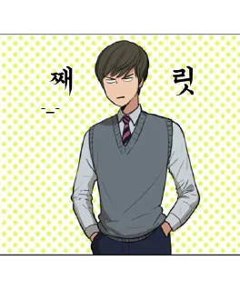 😒-Moods, Telegram Sticker
