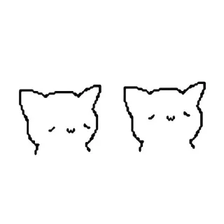 🐱-you are a cutie, Telegram Sticker