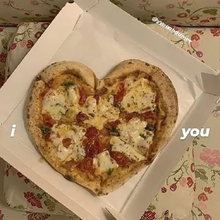 🍕-you are a cutie, Telegram Sticker