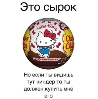 💓-you are a cutie, Telegram Sticker