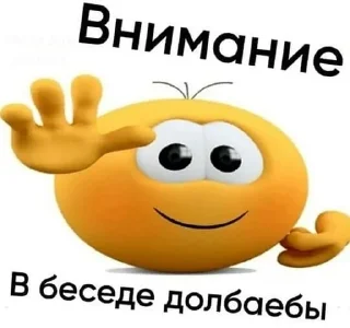 🖐-you are a cutie, Telegram Sticker
