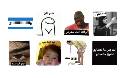 عبدالله البشير @Z0_Ol