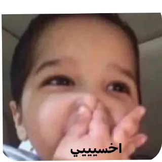 🤢-عبدالله البشير @Z0_Ol, Telegram Sticker