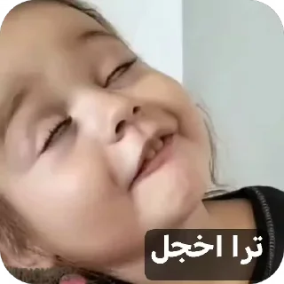 👻-عبدالله البشير @Z0_Ol, Telegram Sticker