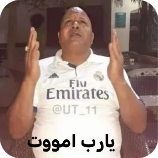 ❤-عبدالله البشير @Z0_Ol, Telegram Sticker