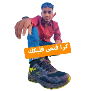 ✋-عبدالله البشير @Z0_Ol, Telegram Sticker