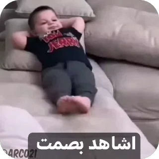 🙂-عبدالله البشير @Z0_Ol, Telegram Sticker