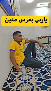 🍹-عبدالله البشير @Z0_Ol, Telegram Sticker