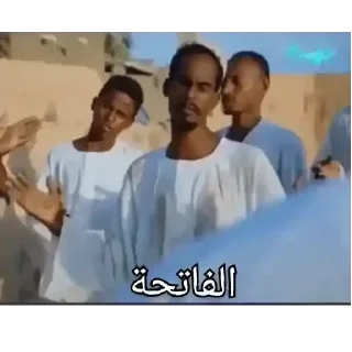 🤲-عبدالله البشير @Z0_Ol, Telegram Sticker