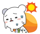 🥵-Zoo Office, Telegram Sticker
