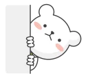 😎-Zoo Office, Telegram Sticker