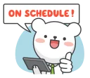 📆-Zoo Office, Telegram Sticker