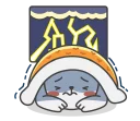 😱-Zoo Office, Telegram Sticker