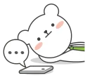 📞-Zoo Office, Telegram Sticker