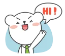 👋-Zoo Office, Telegram Sticker