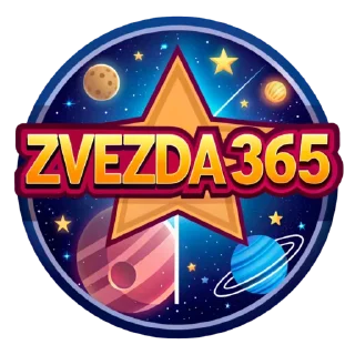 💥-zvezda365, Telegram Sticker